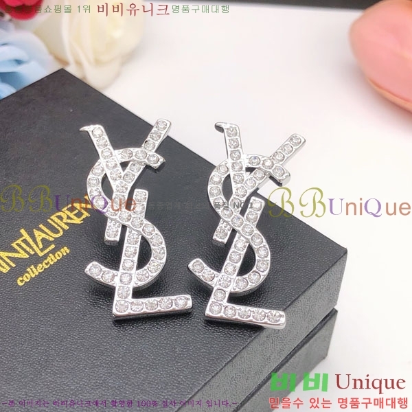 ���ζ� �Ͱ��� YS5555-2