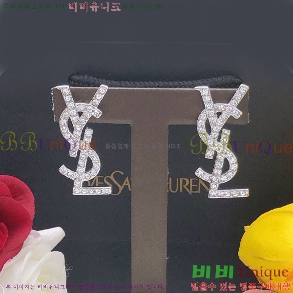 ���ζ� �Ͱ��� YS5555-2