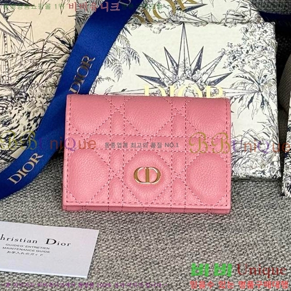 #��� ī�� ī������ S5132-104