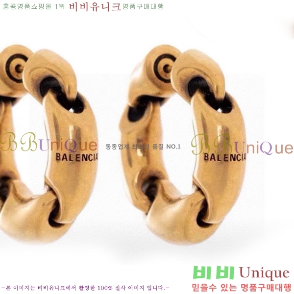 �߷��þư� �Ͱ��� BB0774845-3