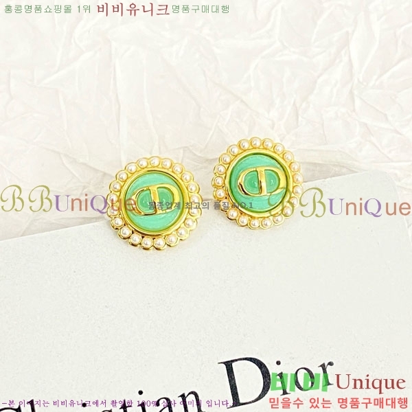 ��ø��񿡶� CD Baroque ���͵� �Ͱ��� D55O1113-1