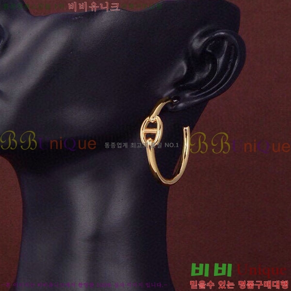 �����޽� �Ͱ��� HE22833-1