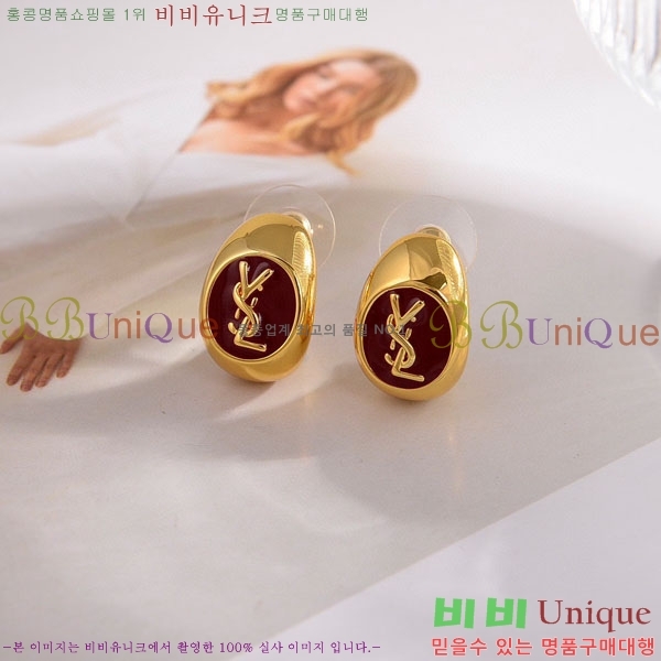 ���ζ� �Ͱ��� YS5555-3