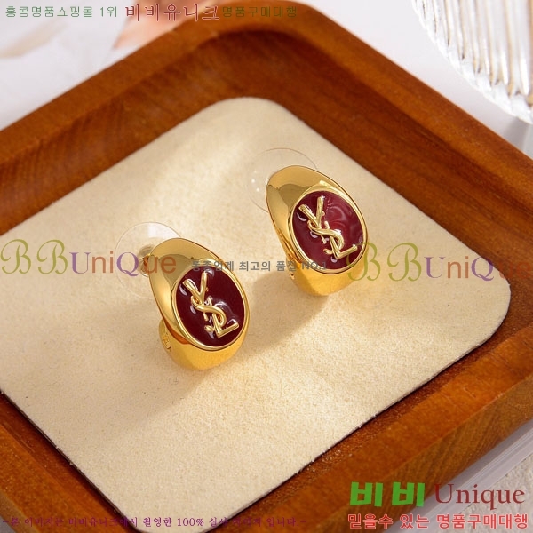 ���ζ� �Ͱ��� YS5555-3