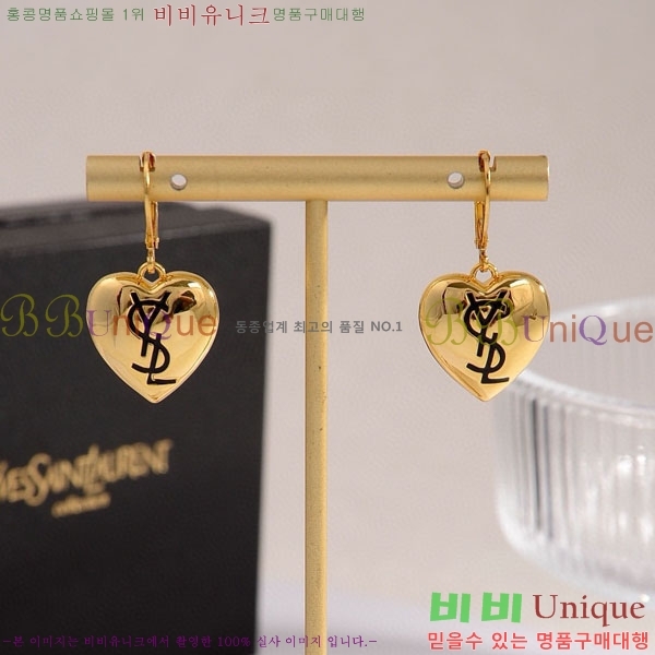 ���ζ� �Ͱ��� YS5555-4