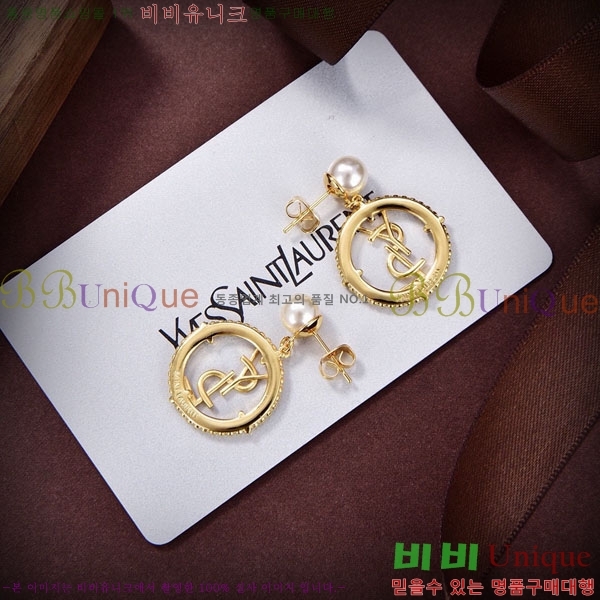 ���ζ� �Ͱ��� YS5555-5