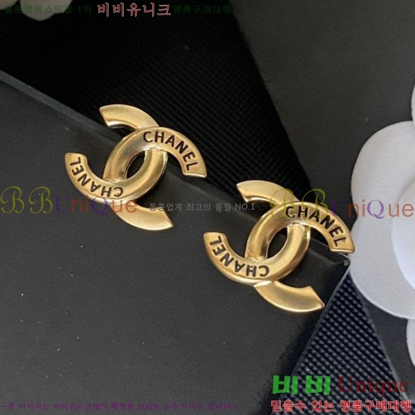 ���� �Ͱ��� CH104451-8