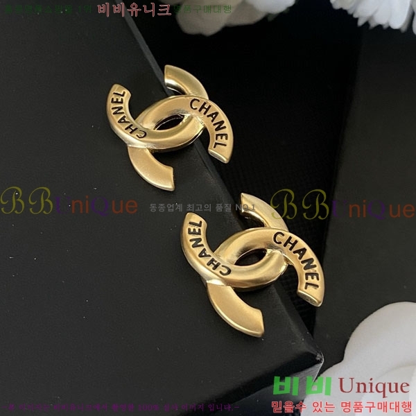 ���� �Ͱ��� CH104451-8