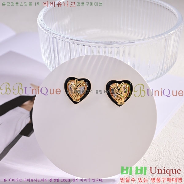 ���ζ� �Ͱ��� YS5555-6