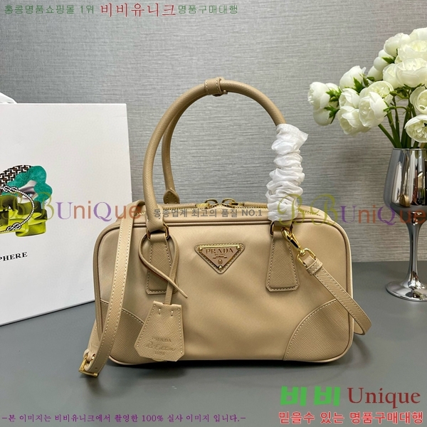 #����� ���Ϸ� ��Ʈ�� 1BB112-100