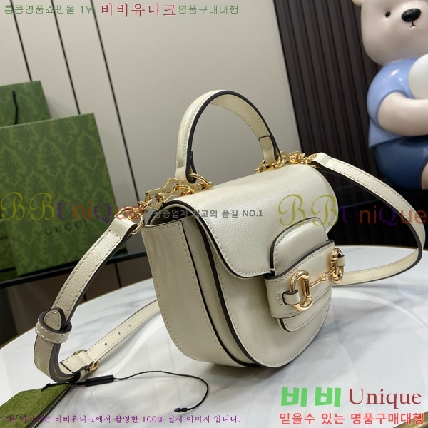 #���� Ȧ���� 1955 �̴� ž�ڵ� 781387-102