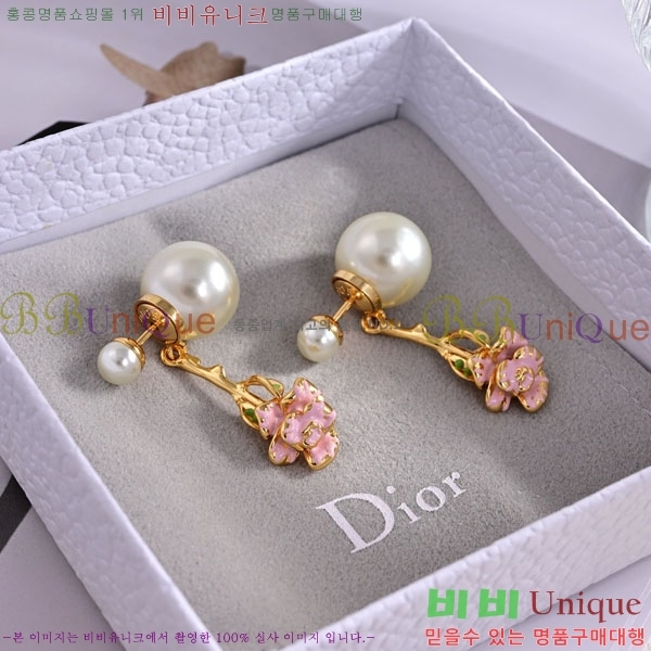 ��� �Ͱ��� D55O1113-7