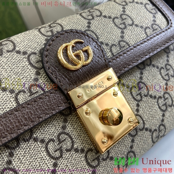 #���� ���ǵ���� �̴Ϲ� 772314-101