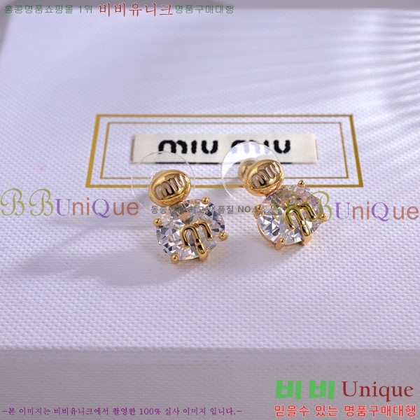 �̿�̿� �Ͱ��� MU45117-4