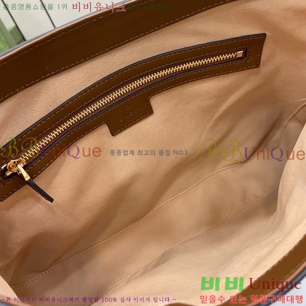 #���� �̵�� �е�� GG ����� 795113-513