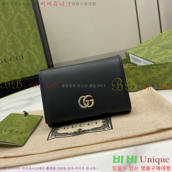 #���� GG ����Ʈ ī������ 790067-103