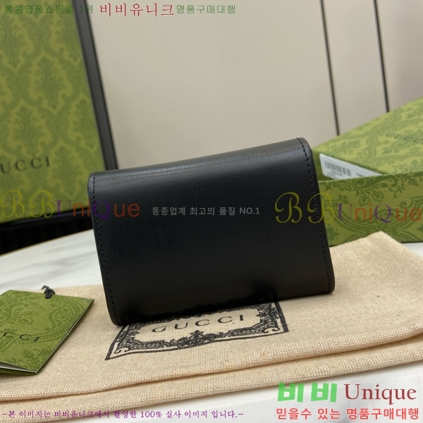 #���� GG ����Ʈ ī������ 790067-103