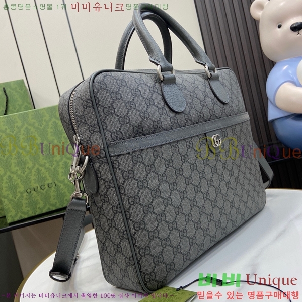 #���� �������� �긮�����̽� ��Ʈ�� 792116-550