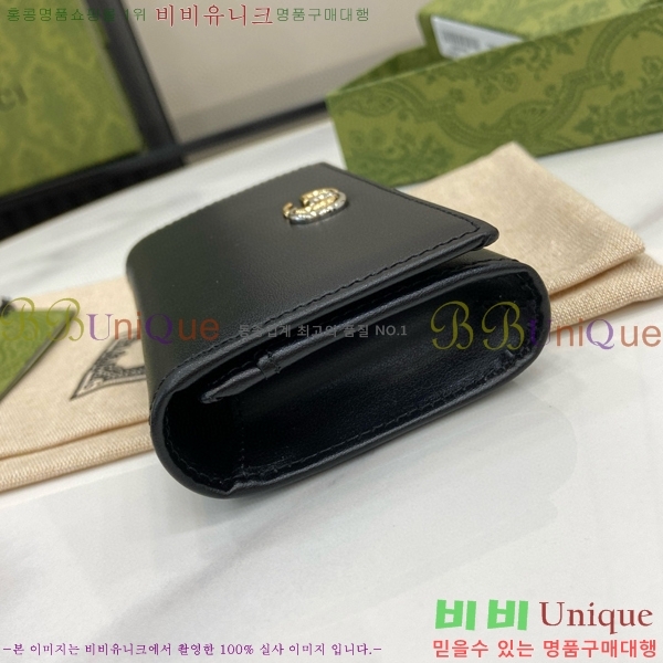 #���� GG ����Ʈ ī������ 790067-103