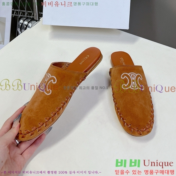 ������ �� ������ CE9071541-3