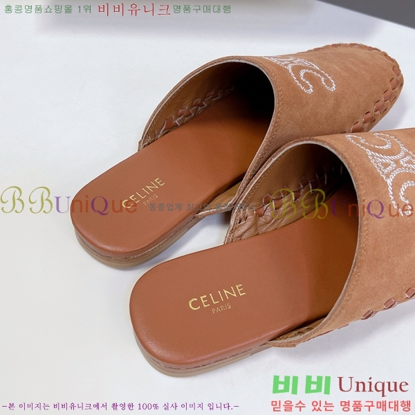 ������ �� ������ CE9071541-3