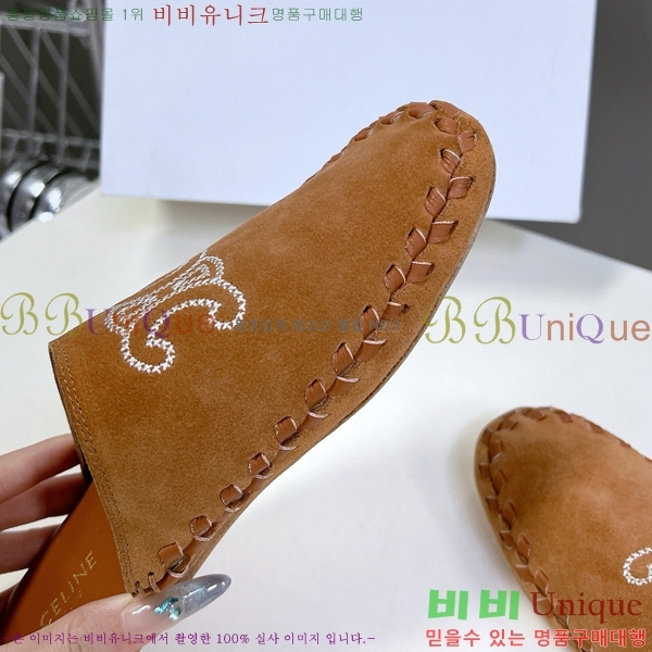 ������ �� ������ CE9071541-3