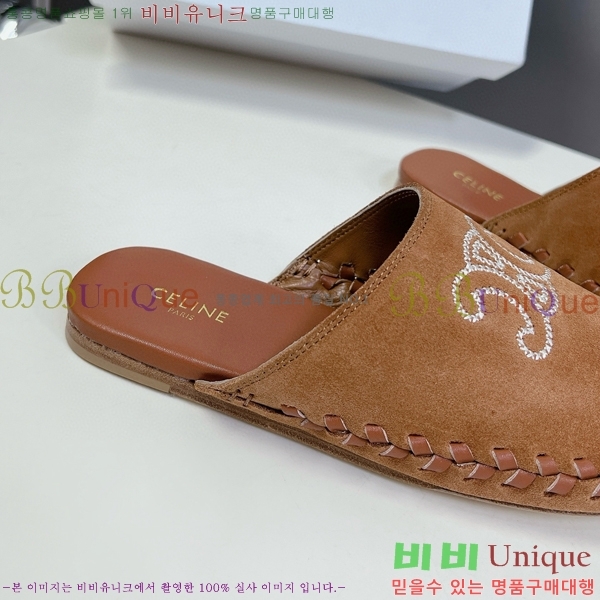 ������ �� ������ CE9071541-3