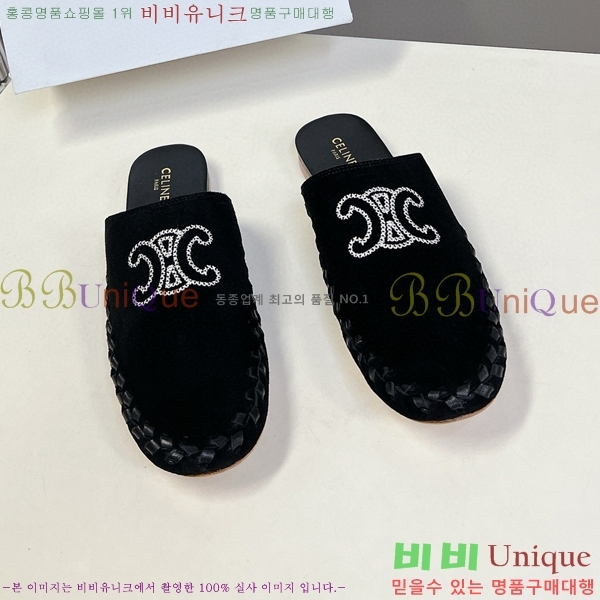 ������ �� ������ CE9071541-2