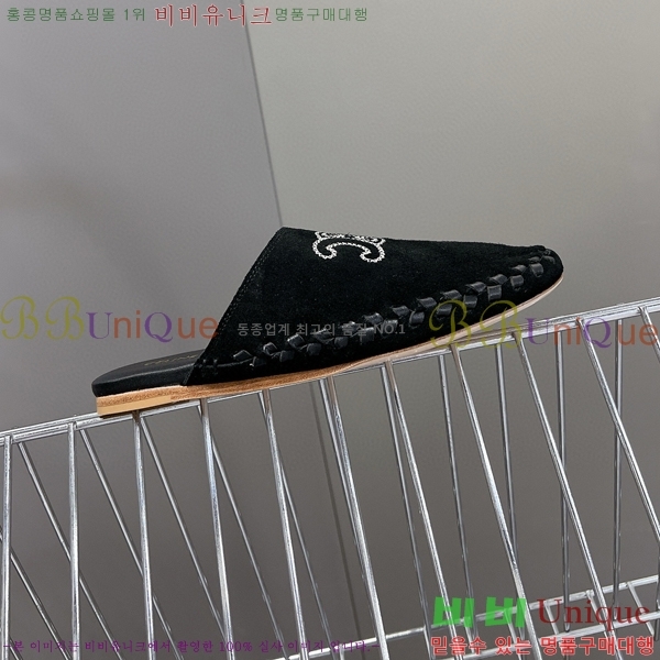 ������ �� ������ CE9071541-2