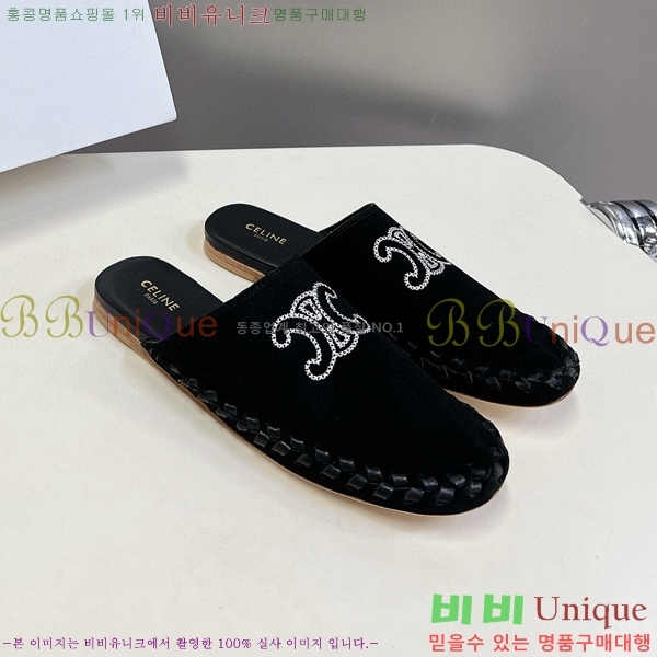 ������ �� ������ CE9071541-2