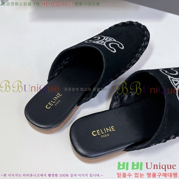 ������ �� ������ CE9071541-2