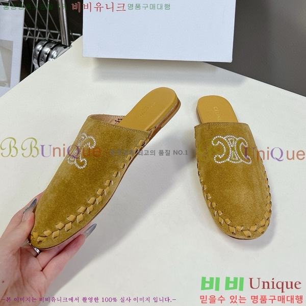 ������ �� ������ CE9071541-1