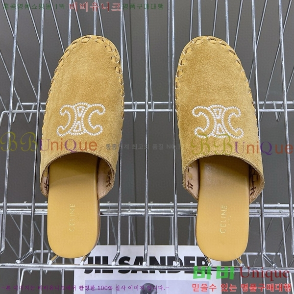 ������ �� ������ CE9071541-1