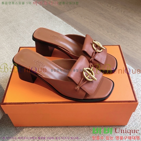 ���� �����޽� ���̽� ���� 36H8566925-1 ��~4.5CM