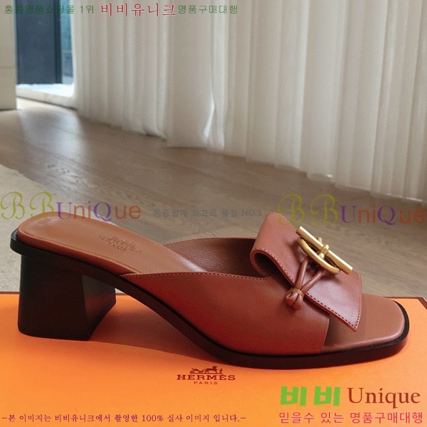 ���� �����޽� ���̽� ���� 36H8566925-1 ��~4.5CM