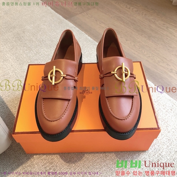 �����޽� ����Ʈ ���� 46HE8571541-1