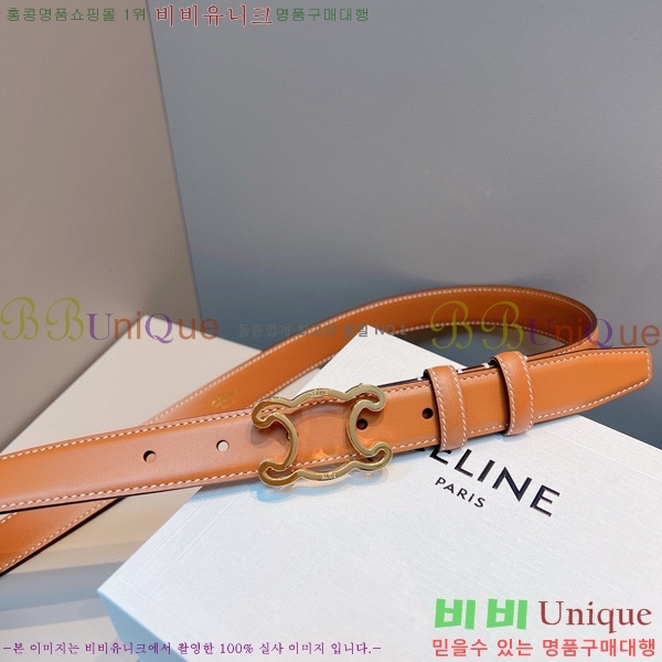 #������ ��Ʈ 956013-1 �� 2.5cm