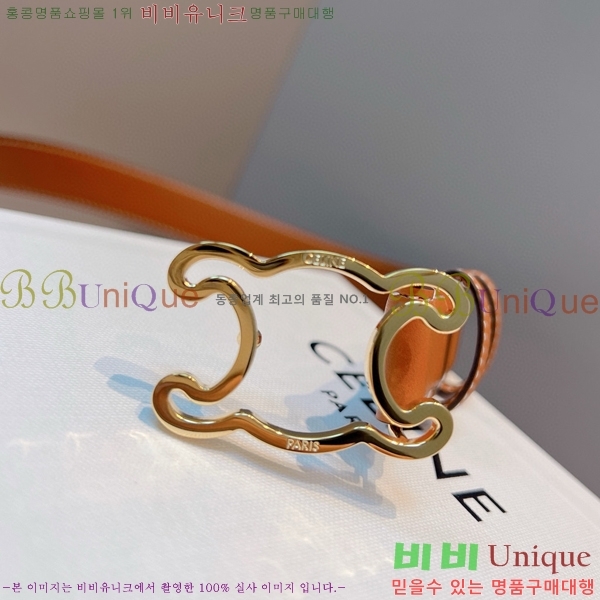 #������ ��Ʈ 956013-1 �� 2.5cm