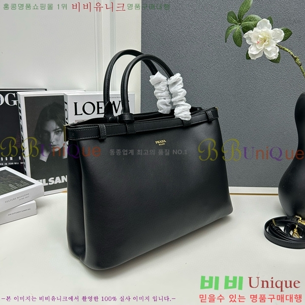 ����� ��Ŭ ���� �ڵ�� 1BA417-2