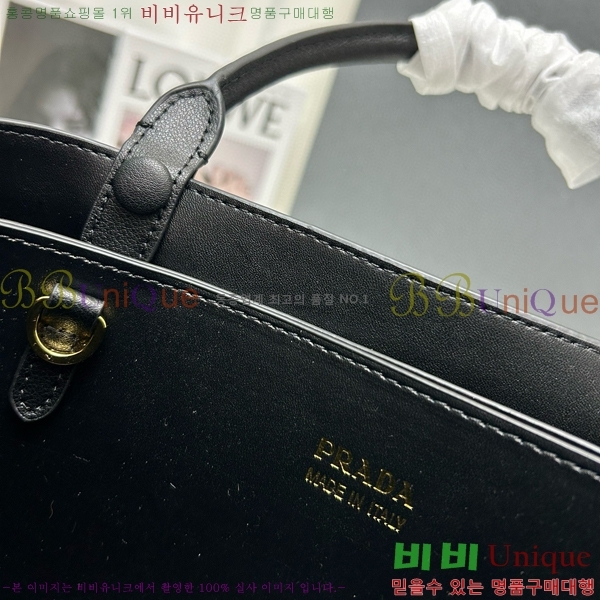 ����� ��Ŭ ���� �ڵ�� 1BA417-2