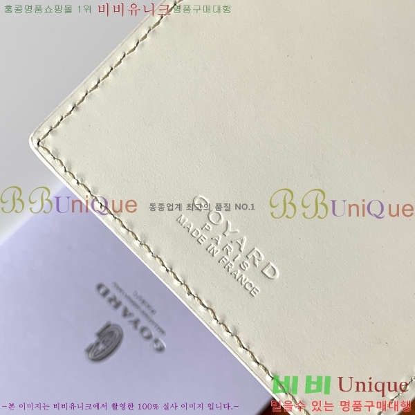 #���ߵ� ��ʽ� �̷� ī������ GY11877-11