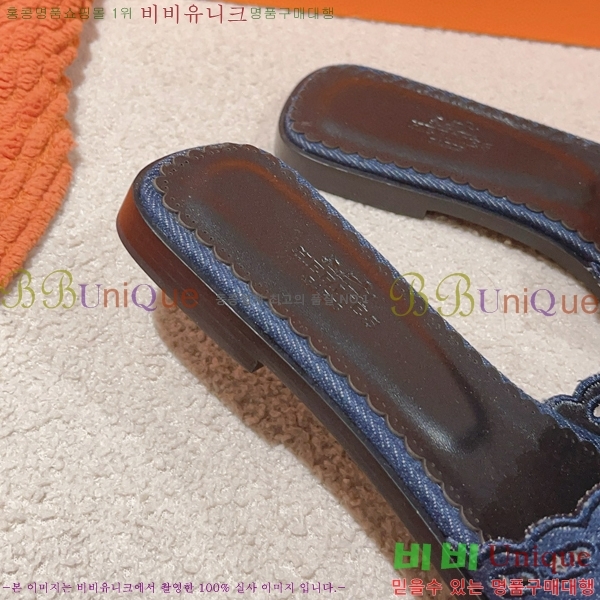 �����޽� ������ 34H85241-2