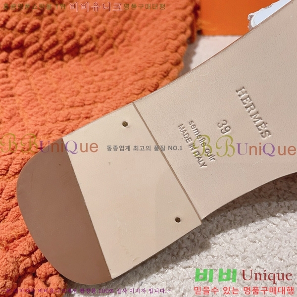 �����޽� ������ 34H85241-3