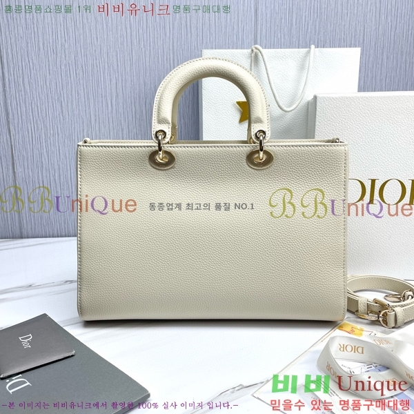 #��� ���̵� ����̾� �ڵ�� ���� M1152-101