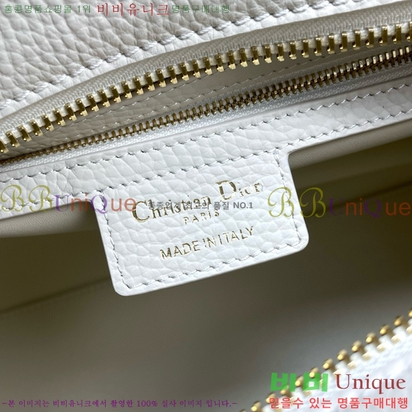 #��� ���̵� ����̾� �ڵ�� ���� M1152-101