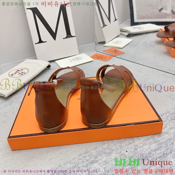 �����޽�  ���� 3H2407775-9