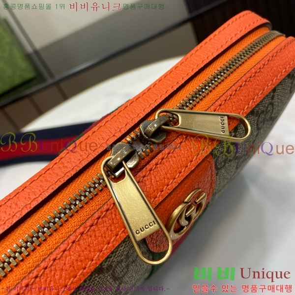 #���� ���ǵ�� GG ����� 699439-101