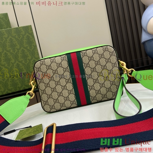 #���� ���ǵ�� GG ����� 699439-101