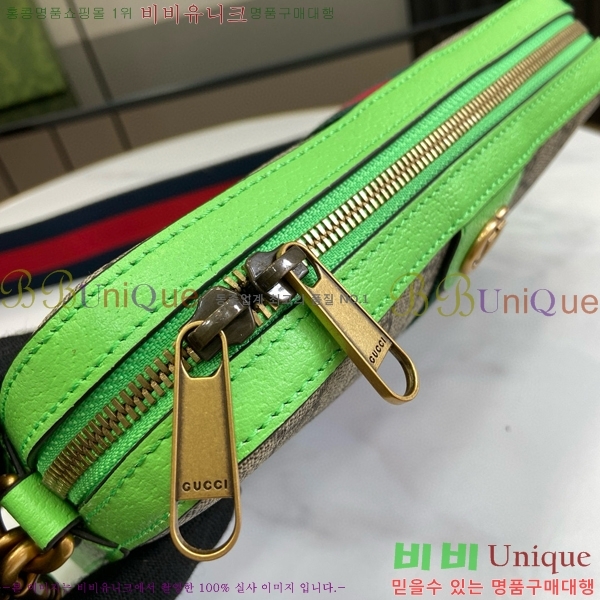 #���� ���ǵ�� GG ����� 699439-101