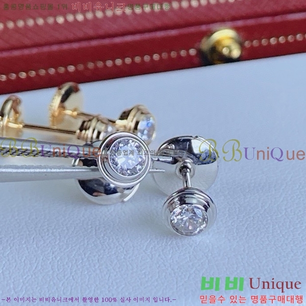 ��쿡 �Ͱ��� C1H956-3